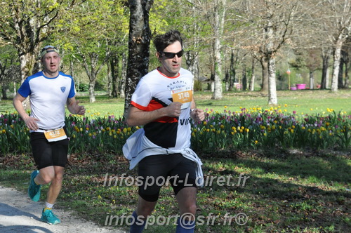 Marathon_Cheverny2025_Dimanche/2025CHEVERNY_012495.JPG
