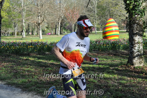 Marathon_Cheverny2025_Dimanche/2025CHEVERNY_012503.JPG
