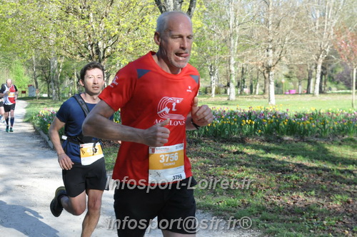 Marathon_Cheverny2025_Dimanche/2025CHEVERNY_012504.JPG
