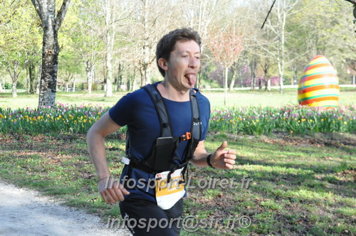 Marathon_Cheverny2025_Dimanche/2025CHEVERNY_012505.JPG