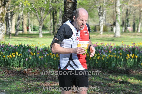 Marathon_Cheverny2025_Dimanche/2025CHEVERNY_012507.JPG