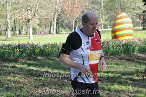 Marathon_Cheverny2025_Dimanche/2025CHEVERNY_012508.JPG