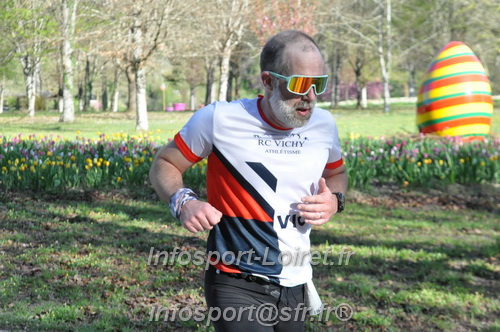 Marathon_Cheverny2025_Dimanche/2025CHEVERNY_012509.JPG