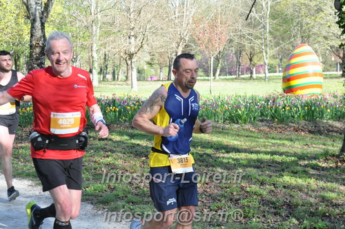 Marathon_Cheverny2025_Dimanche/2025CHEVERNY_012517.JPG