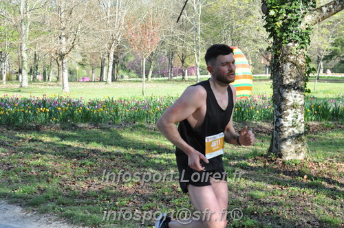 Marathon_Cheverny2025_Dimanche/2025CHEVERNY_012519.JPG
