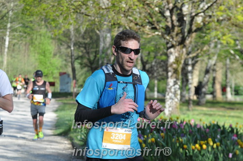 Marathon_Cheverny2025_Dimanche/2025CHEVERNY_012520.JPG
