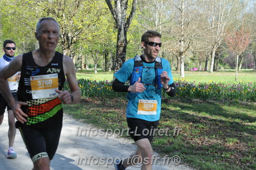 Marathon_Cheverny2025_Dimanche/2025CHEVERNY_012521.JPG