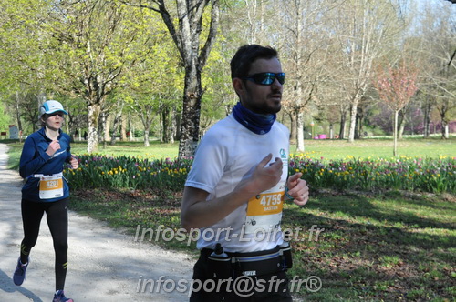 Marathon_Cheverny2025_Dimanche/2025CHEVERNY_012522.JPG