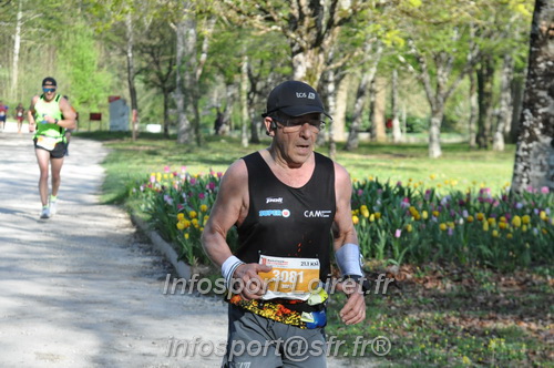 Marathon_Cheverny2025_Dimanche/2025CHEVERNY_012523.JPG