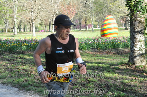 Marathon_Cheverny2025_Dimanche/2025CHEVERNY_012524.JPG