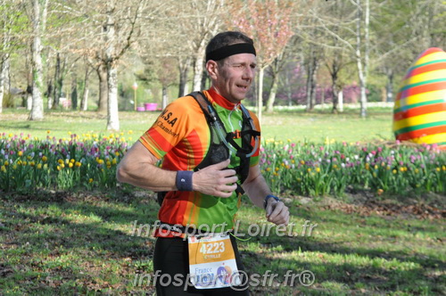 Marathon_Cheverny2025_Dimanche/2025CHEVERNY_012528.JPG