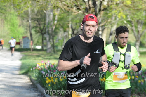 Marathon_Cheverny2025_Dimanche/2025CHEVERNY_012529.JPG