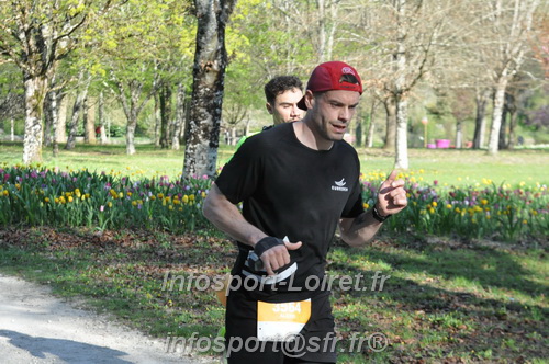 Marathon_Cheverny2025_Dimanche/2025CHEVERNY_012530.JPG
