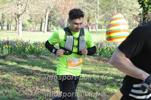 Marathon_Cheverny2025_Dimanche/2025CHEVERNY_012531.JPG