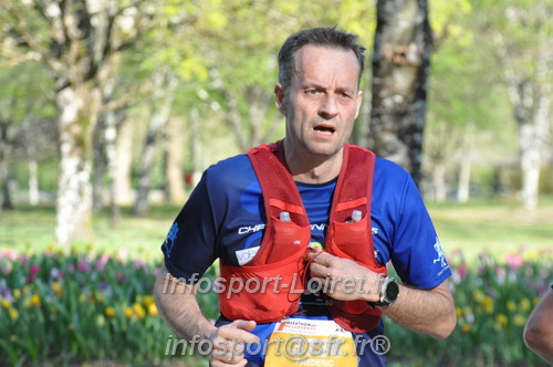 Marathon_Cheverny2025_Dimanche/2025CHEVERNY_012533.JPG