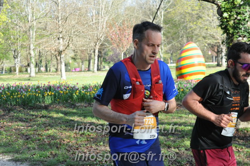 Marathon_Cheverny2025_Dimanche/2025CHEVERNY_012534.JPG