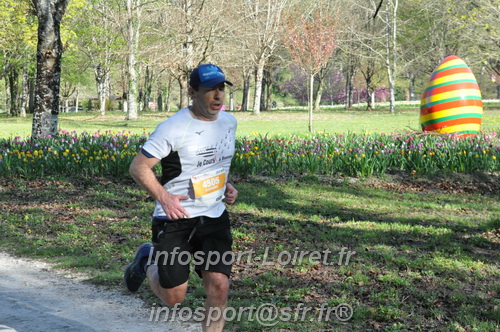 Marathon_Cheverny2025_Dimanche/2025CHEVERNY_012535.JPG
