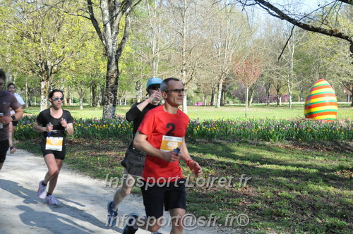 Marathon_Cheverny2025_Dimanche/2025CHEVERNY_012537.JPG