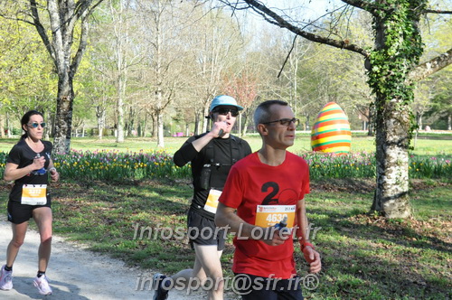 Marathon_Cheverny2025_Dimanche/2025CHEVERNY_012538.JPG
