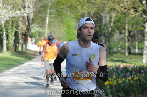 Marathon_Cheverny2025_Dimanche/2025CHEVERNY_012541.JPG