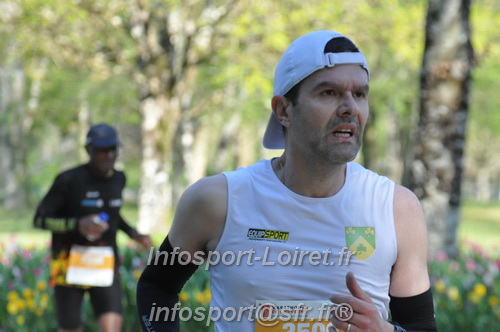 Marathon_Cheverny2025_Dimanche/2025CHEVERNY_012542.JPG