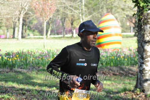 Marathon_Cheverny2025_Dimanche/2025CHEVERNY_012545.JPG