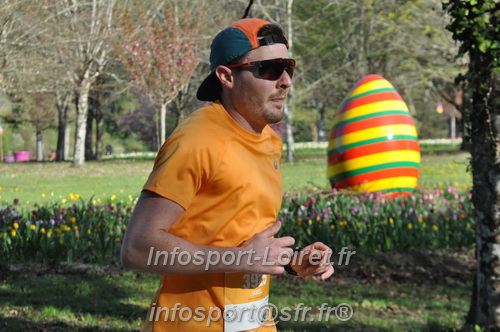 Marathon_Cheverny2025_Dimanche/2025CHEVERNY_012549.JPG