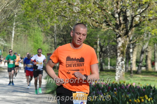 Marathon_Cheverny2025_Dimanche/2025CHEVERNY_012550.JPG