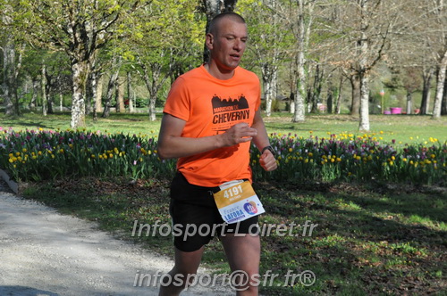 Marathon_Cheverny2025_Dimanche/2025CHEVERNY_012551.JPG