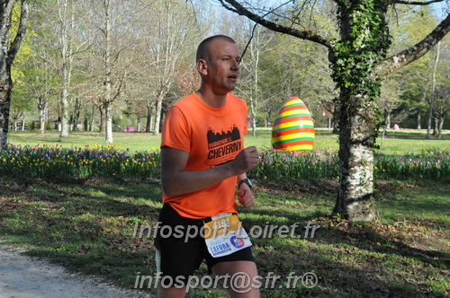Marathon_Cheverny2025_Dimanche/2025CHEVERNY_012552.JPG