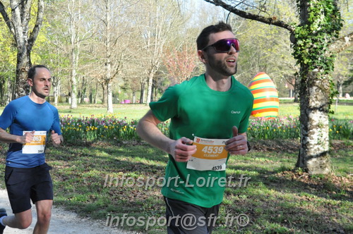 Marathon_Cheverny2025_Dimanche/2025CHEVERNY_012556.JPG
