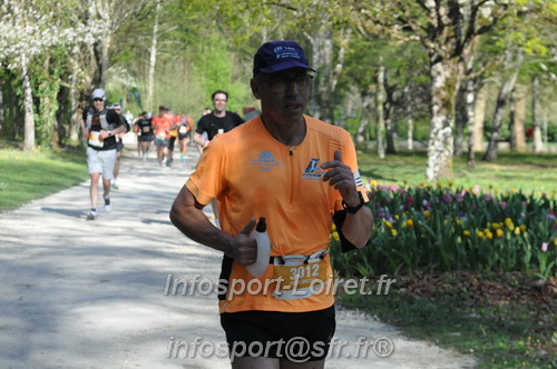 Marathon_Cheverny2025_Dimanche/2025CHEVERNY_012557.JPG