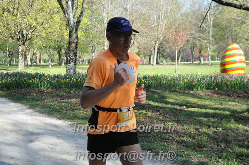 Marathon_Cheverny2025_Dimanche/2025CHEVERNY_012558.JPG