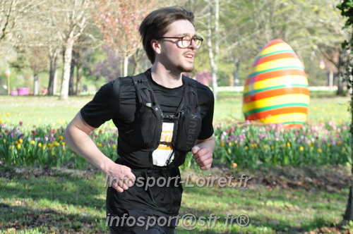 Marathon_Cheverny2025_Dimanche/2025CHEVERNY_012560.JPG