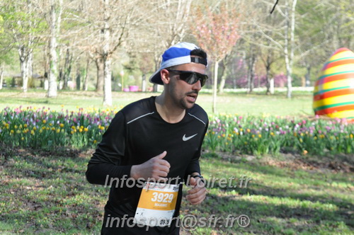 Marathon_Cheverny2025_Dimanche/2025CHEVERNY_012563.JPG