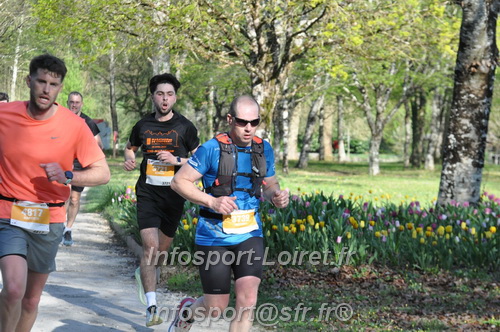 Marathon_Cheverny2025_Dimanche/2025CHEVERNY_012565.JPG