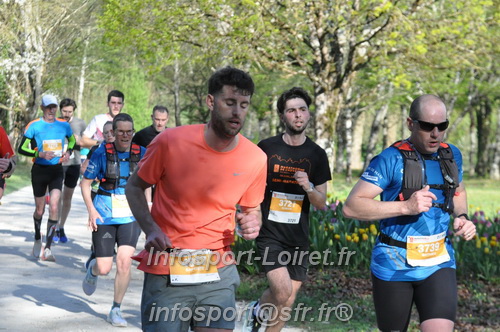 Marathon_Cheverny2025_Dimanche/2025CHEVERNY_012566.JPG