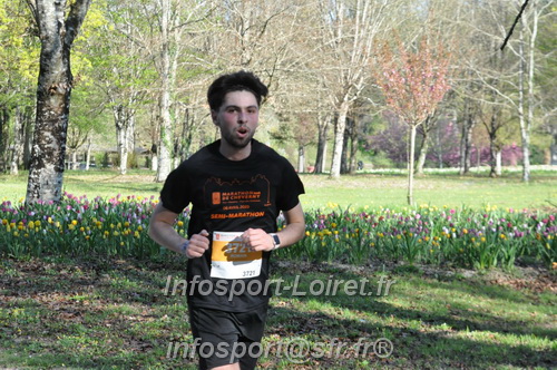 Marathon_Cheverny2025_Dimanche/2025CHEVERNY_012567.JPG