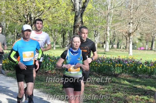 Marathon_Cheverny2025_Dimanche/2025CHEVERNY_012568.JPG