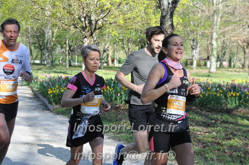 Marathon_Cheverny2025_Dimanche/2025CHEVERNY_012570.JPG