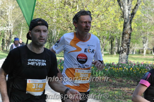 Marathon_Cheverny2025_Dimanche/2025CHEVERNY_012571.JPG