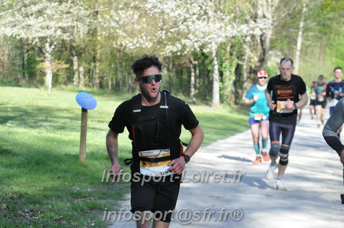 Marathon_Cheverny2025_Dimanche/2025CHEVERNY_012572.JPG