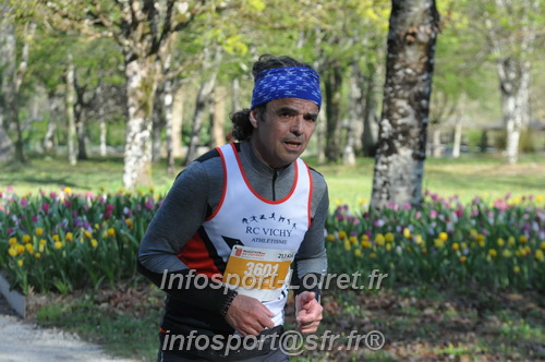 Marathon_Cheverny2025_Dimanche/2025CHEVERNY_012573.JPG