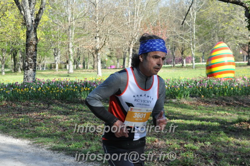 Marathon_Cheverny2025_Dimanche/2025CHEVERNY_012574.JPG