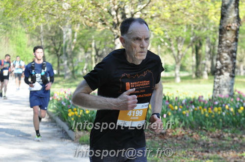 Marathon_Cheverny2025_Dimanche/2025CHEVERNY_012575.JPG