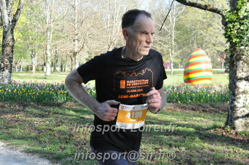 Marathon_Cheverny2025_Dimanche/2025CHEVERNY_012576.JPG