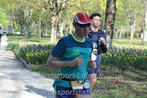 Marathon_Cheverny2025_Dimanche/2025CHEVERNY_012577.JPG