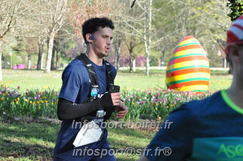 Marathon_Cheverny2025_Dimanche/2025CHEVERNY_012578.JPG