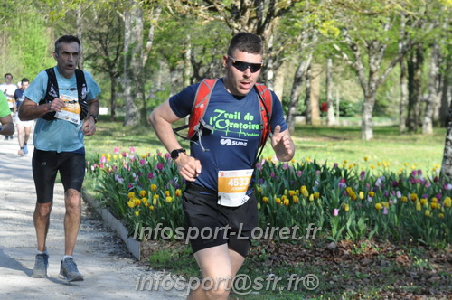 Marathon_Cheverny2025_Dimanche/2025CHEVERNY_012579.JPG