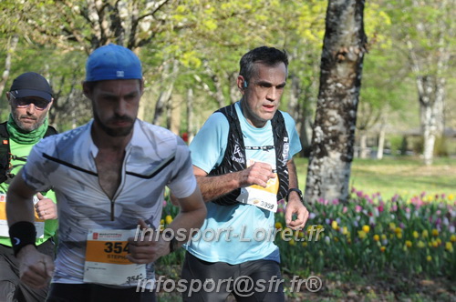 Marathon_Cheverny2025_Dimanche/2025CHEVERNY_012581.JPG